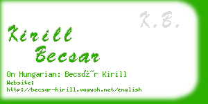 kirill becsar business card